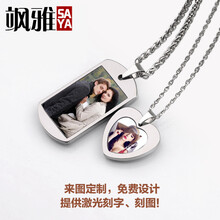 吊墜,怎么樣,吊墜,男士,鎢金,鎢金,男士,飾品,飾品