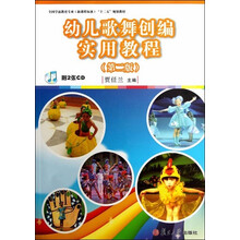書摘