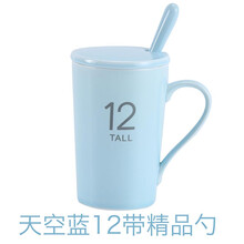 佰潤(rùn)居陶瓷杯,排名,推薦,陶瓷,排行榜,潤(rùn)居