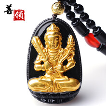 怎么樣,黑曜石鑲金,黑曜