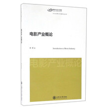 產(chǎn)業(yè)創(chuàng)意