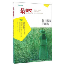 書評