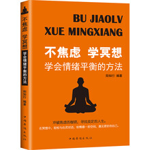 書評