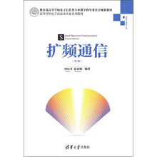 書摘