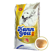 漢優(yōu) 牛肉口味成犬狗糧 牛肉味成犬糧 20斤