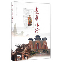 書評