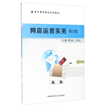 書(shū)摘