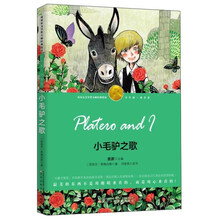 大師