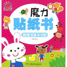 書