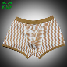 小學(xué)生男孩內(nèi)褲