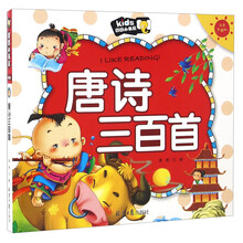 朗朗小書房