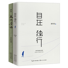 書評