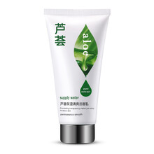 排名,排行榜,毛孔,推薦,詩迪娜,清潔,清潔,詩迪娜,毛孔
