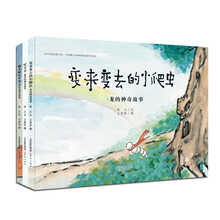 書摘