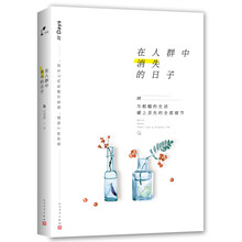 書(shū)評(píng)