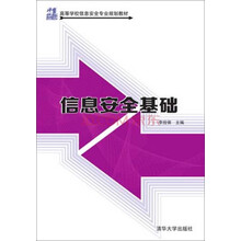書(shū)摘