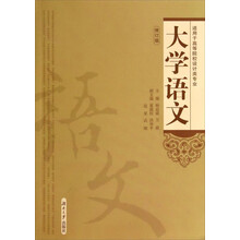 大學(xué)專業(yè)