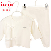嬰兒剛出生衣服