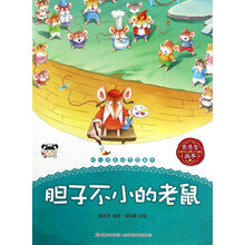 情商培養(yǎng)
