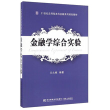 書摘