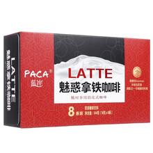 一杯香濃咖啡，享受美味生活