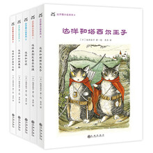 雙螺旋