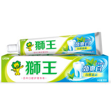 口腔護(hù)理優(yōu)惠