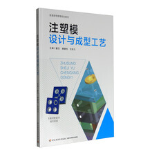 書(shū)摘