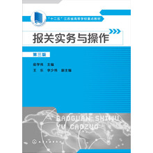 書摘