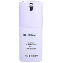 保濕,排名,排行榜,蔻芙,蔻芙,推薦