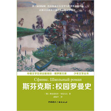 書摘