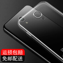 喜日子（XIRIZI） 小米紅米Note 手機殼/保護套