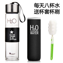 創(chuàng)意雙層玻璃茶杯，讓你愛上喝水
