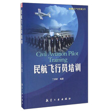 產(chǎn)業(yè)發(fā)展