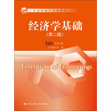 書(shū)摘