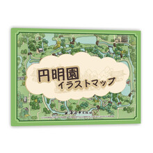 手繪地圖版