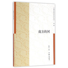 書評