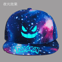 怎么樣,蘇吉思鴨舌帽,蘇吉思鴨舌帽