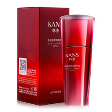 kans,排名,kans,精華,排行榜,韓束,補(bǔ)水,韓束,補(bǔ)水,精華,推薦