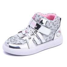 hellokitty網(wǎng)