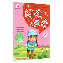 開心