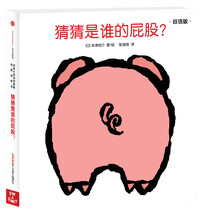 創(chuàng)意大師