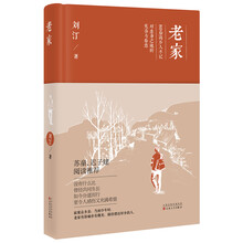 書評