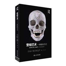 新的