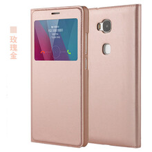 榮耀5x手機殼