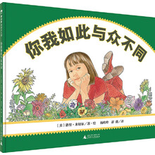 圖畫(huà)書(shū)
