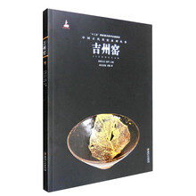 中國(guó)古代名窯