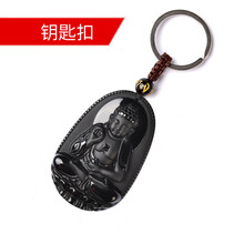 生肖鑰匙鏈