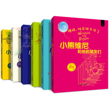 書(shū)摘