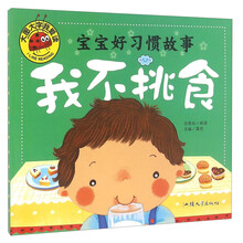 大圖大字